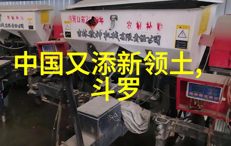 极品美女写真-超凡脱俗探索世界上最为迷人的美女写真艺术