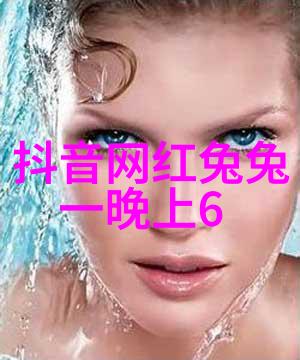 台湾政府对中国大陆的新政策有何反应