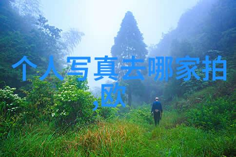 古力娜扎否认三角恋传闻徐开骛事业受损引大碗娱乐关注