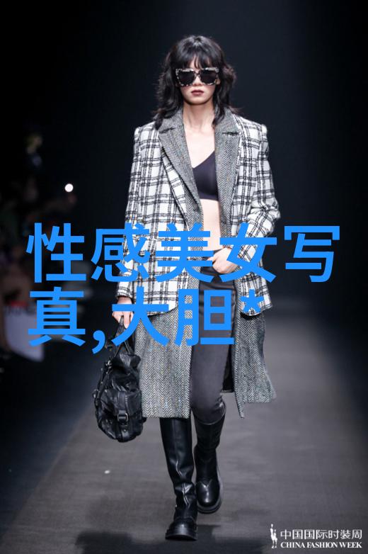 刘涛在我的兄弟姐妹中强势回归连续12天夺得收视冠军为湖南台赢得卫视第一的荣誉