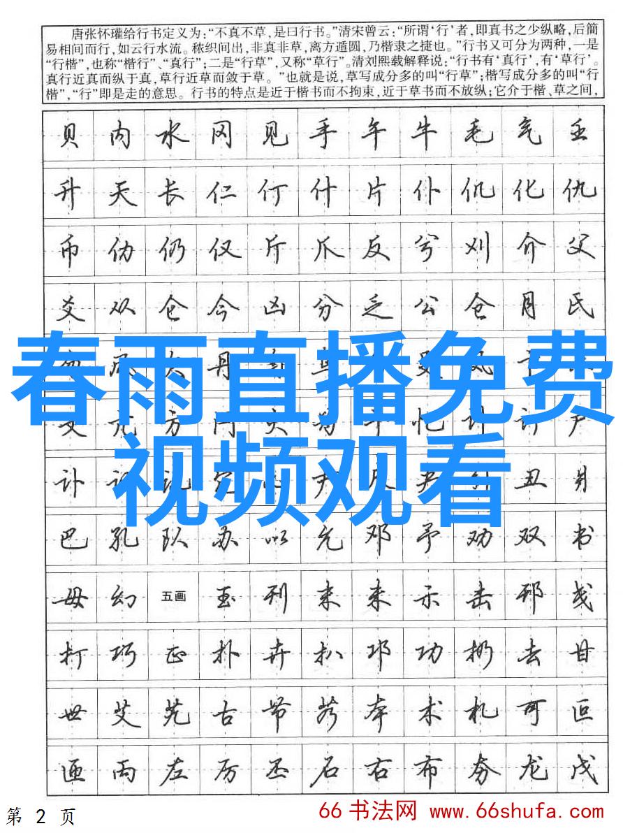 简单伤感网名抖音大气个性呼唤