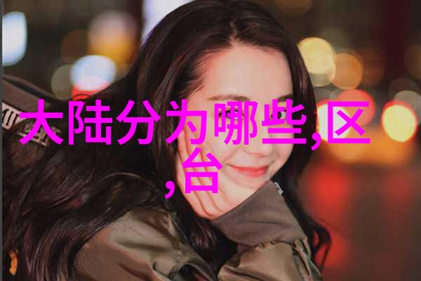 与粉丝互动是综艺节目的必备元素吗