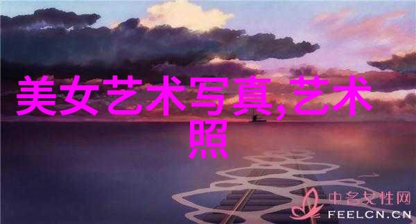 爆料风暴背后的秘密与惊人的真相