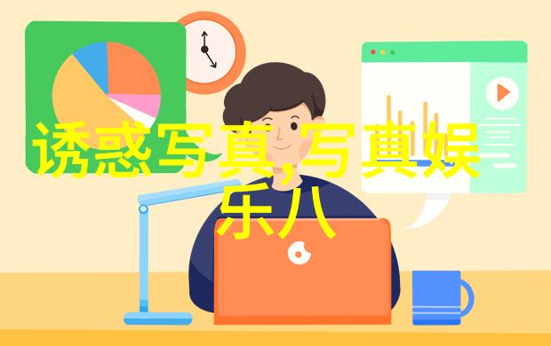 暗影追踪韩国三级电影的秘密