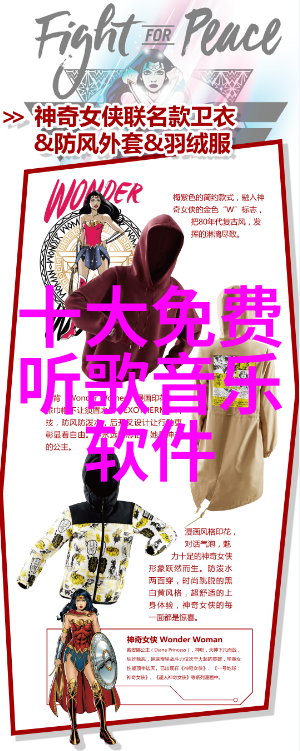 5. 高圆圆在演艺圈中取得成功的关键因素是什么