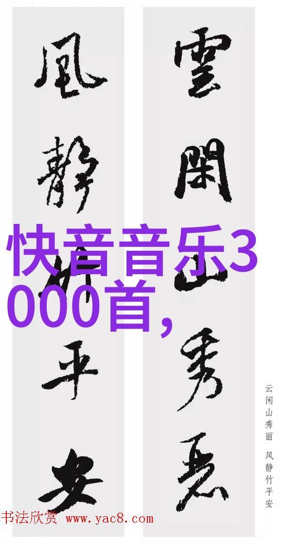 台湾最新情况我看台湾这边最近怎么都乱了套