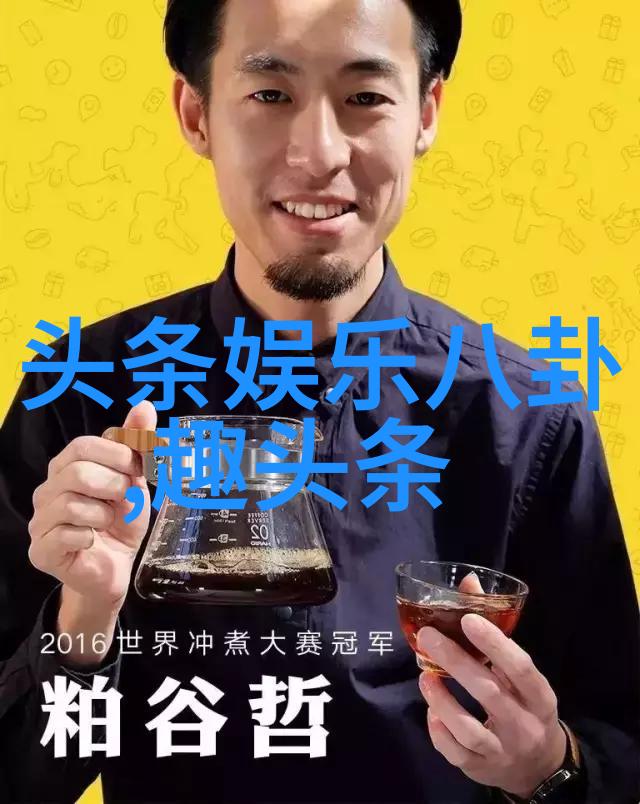 我的微信头像图片大全相片让你的朋友圈亮眼