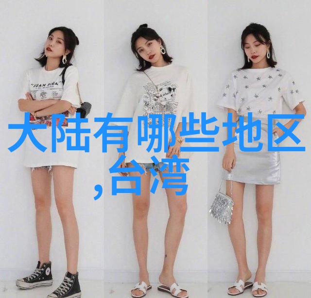 从使徒行者到使徒行者2故事发展与角色演变