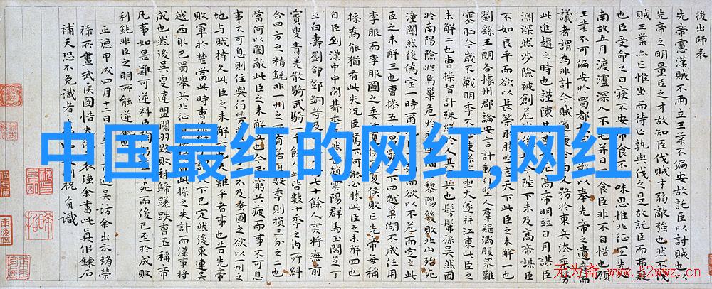 2017最新游戏网名自然中的提取罐