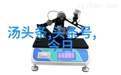 时尚起义中的干发喷雾爆炸的危害与和谐的选择