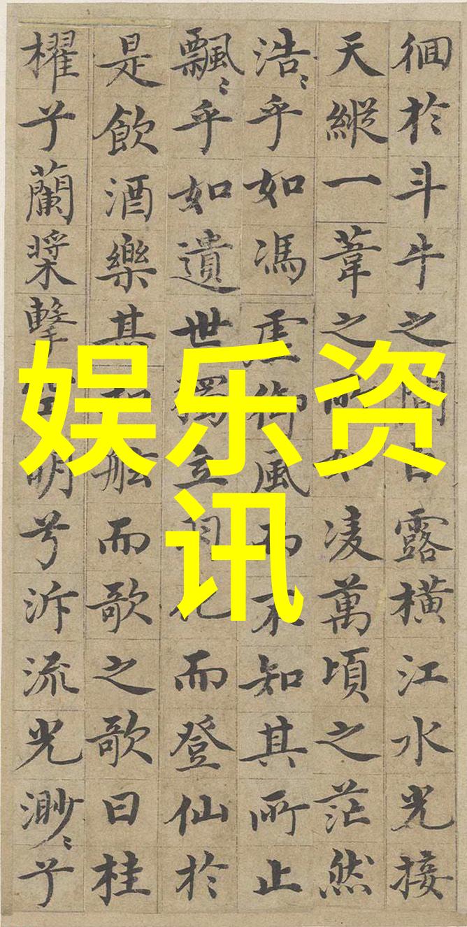 台湾刚刚突然宣布终止与大陆的航班直通引发两岸关系紧张