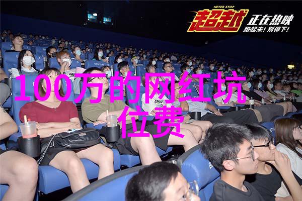 校园旋律小学生心中最爱的三首歌曲