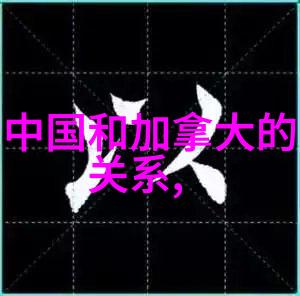 搜狐娱乐搜狐娱乐盛大回顾从影视资讯到原创剧集的蜕变