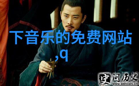 工业转型升级像一位综艺男神般蹭出热销的工业机器人市场需求持续增加
