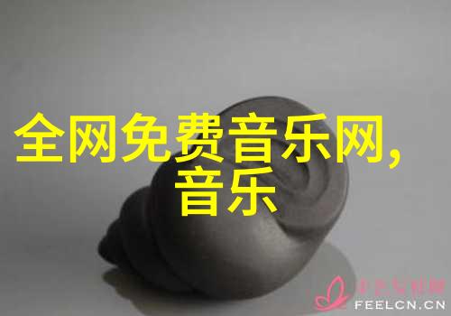 综艺童话-星光闪耀的梦想工厂揭秘娱乐圈背后的真实故事