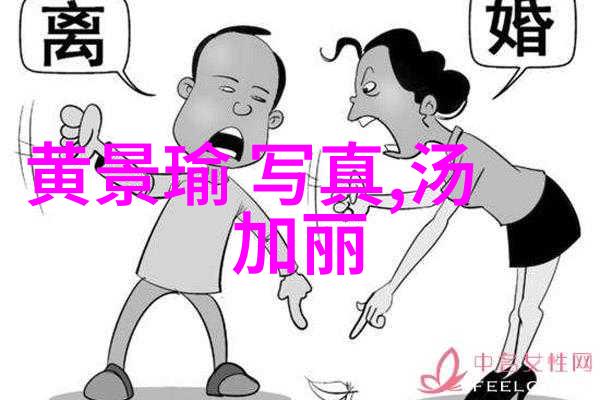 从村上到小栗知名导演与其电视作品探究