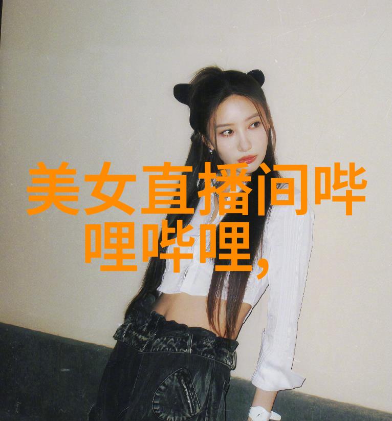 易经八卦与中国传统哲学有什么内在联系