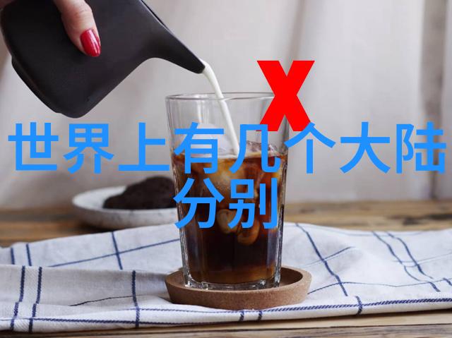 台湾佬中文娱乐网 - 跨海共赏台湾佬中文娱乐网的文化盛宴