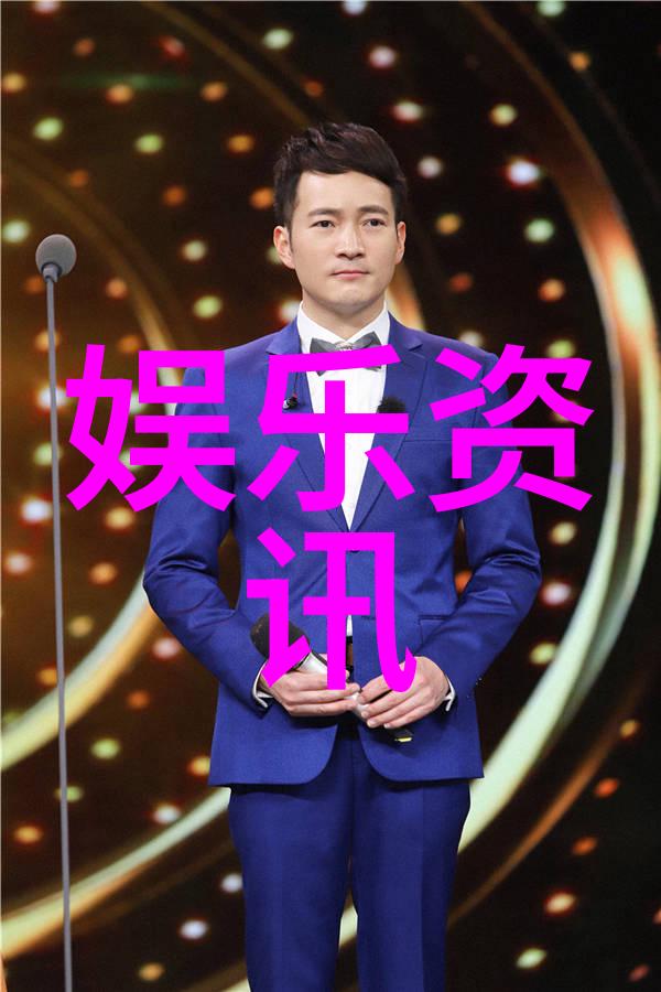 逆袭之恋从被整到成长我的故事