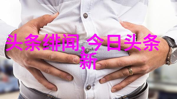 真实大自然风景图片-探索大地之美摄影师捕捉地球最壮丽瞬间
