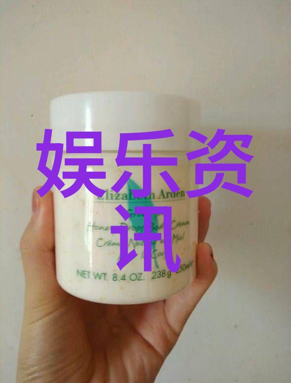 使徒行者2 电视剧 - 重生之旅使徒行者2电视剧全览