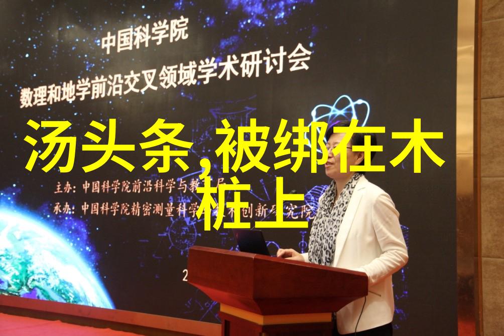中山科创园区吸引国内外投资者共襄盛举