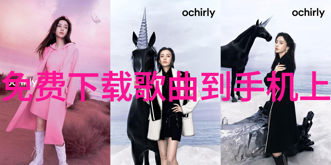 人类历史中的神秘事件真的存在超自然力量吗