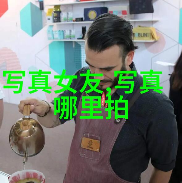 姚晨疑回应出轨传闻先看看文章现在没法说