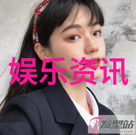 高清头像捕捉个性魅力的艺术品