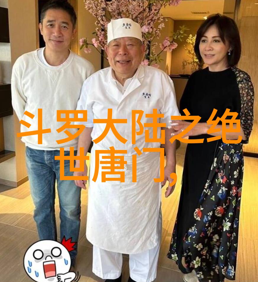 摄影艺术的静态展现写真集的魅力与意义