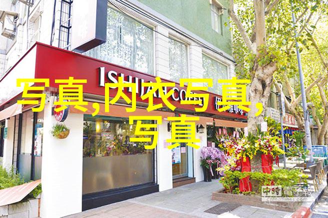 在全球化背景下国外和国内两者间存在哪些关于商业合作市场策略等方面的不同文化和法律法规标准又会影响到这