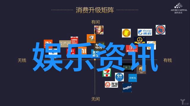 蒙古国求亲一场跨国情感联动