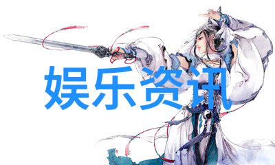 探索16gipad轻触未来创意无限的移动工作站