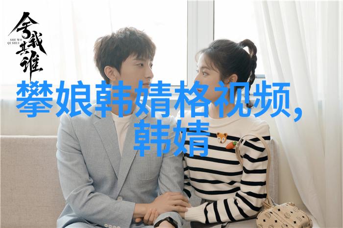 天地变换图谱易经八卦的符号与意象