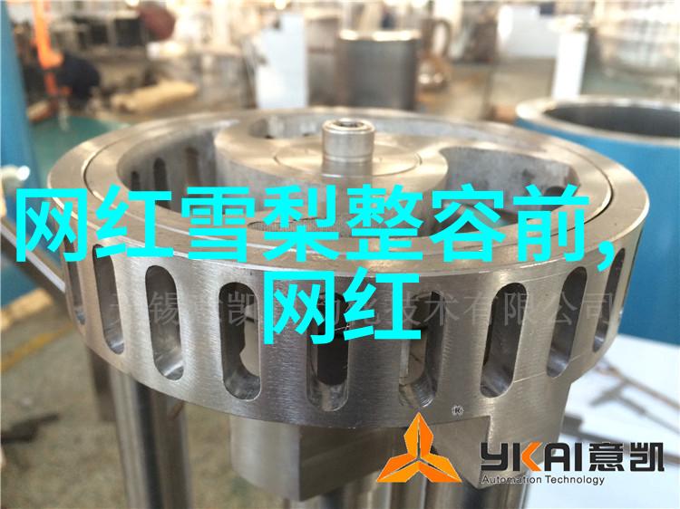 娱乐圈大变局2021年最火绯色门事件揭秘