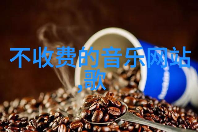 八卦图的奥秘与智慧探索古代中国哲学的核心符号