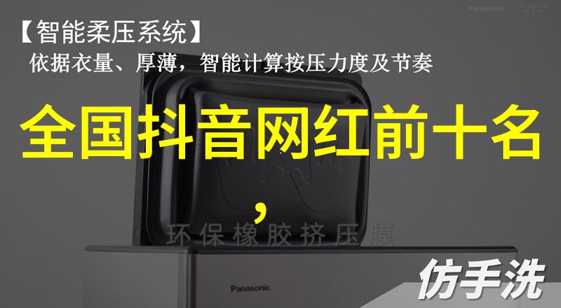 热血码头电视剧逆袭海运情深