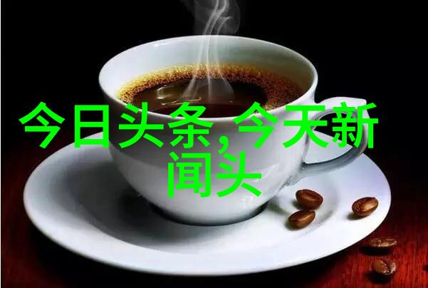 绿色出行环保旅行可持续旅游方式有哪些推荐