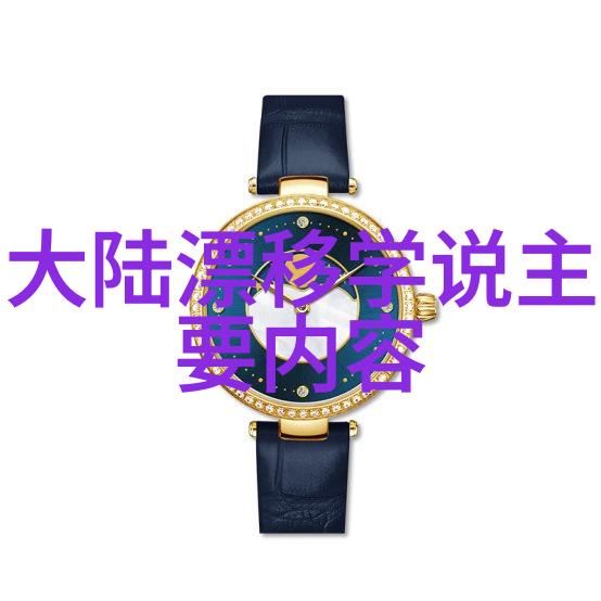 女生微信网名2023最新版简约长网名捕捉时尚魅力