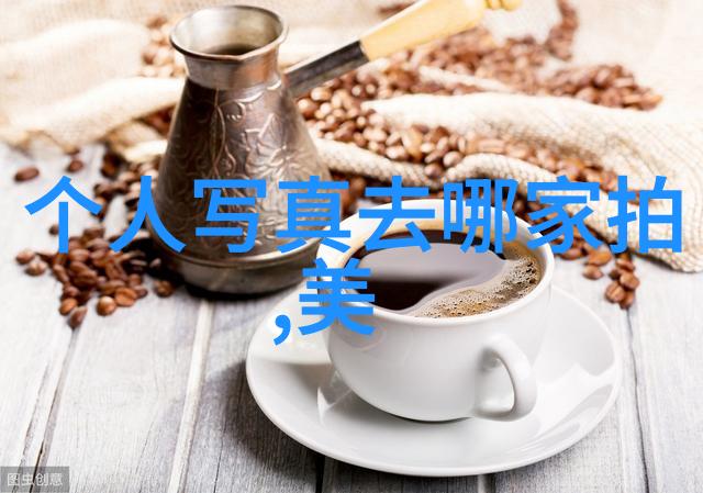 下载雪梨直播app实时体验全球新闻与娱乐
