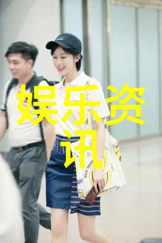安徽省电视台推出新频道打造丰富多彩的娱乐生活节目