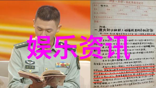 宋智雅恋爱综艺 - 青春偶像的爱情启示录