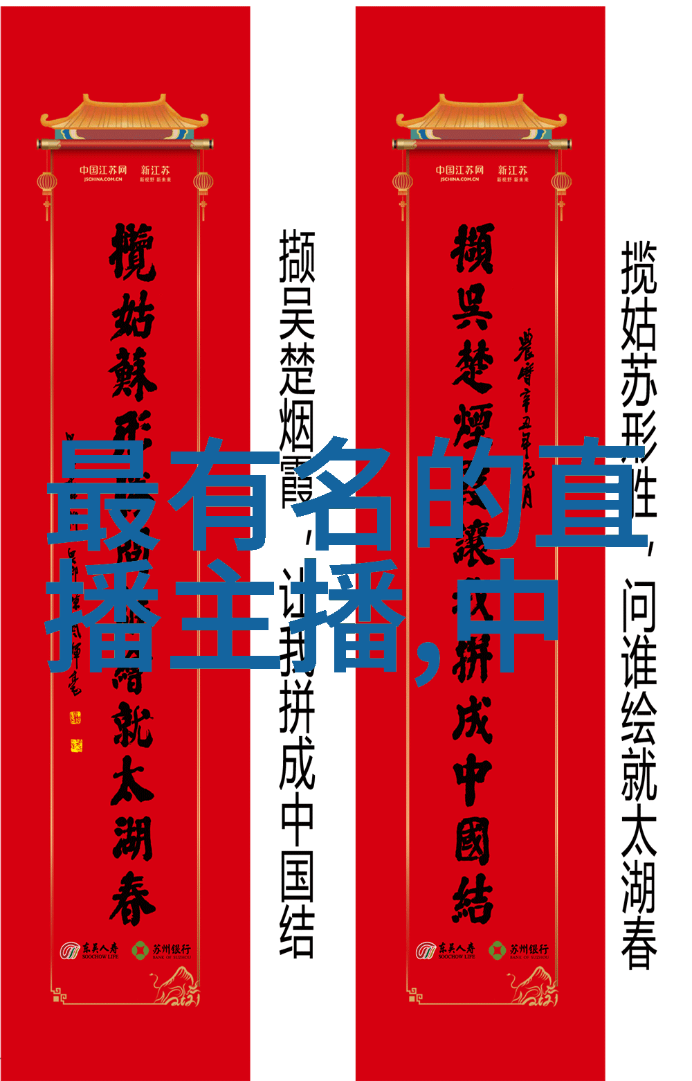 千千娱乐星光下跳舞的梦想
