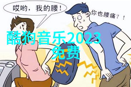 大自然风景亲眼见证的大地变幻从山川到星空的奇遇