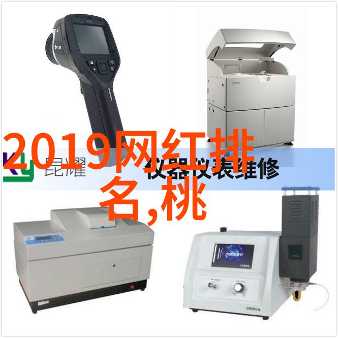 台湾刚刚突然宣布实施新措施加强对大陆游客的入境管理
