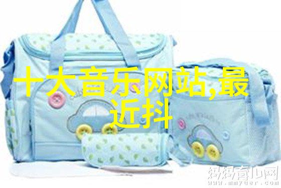 活力追寻健康的120个秘诀与实践