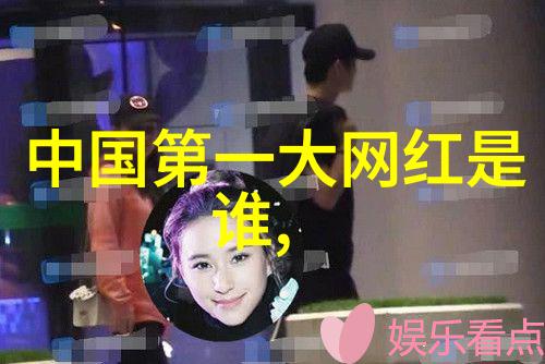 数据驱动好听森系微信名四字精选2017