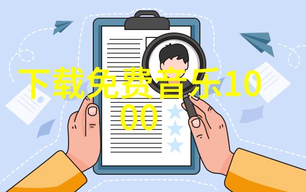 风景画廊大自然的绚丽盛宴
