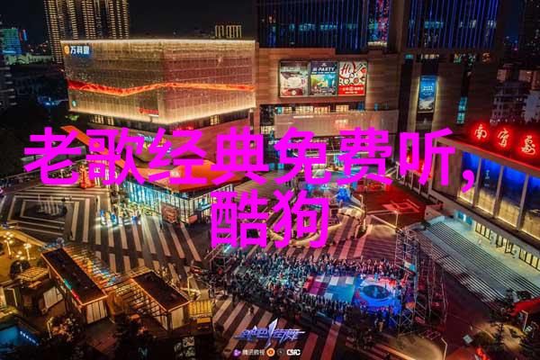 雪梨网红个人简历背后的故事与成功之谜