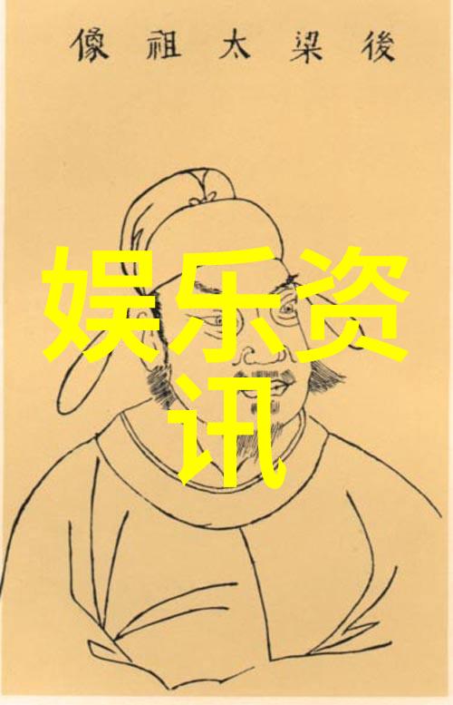 不同的地理观点六大洲与七大洲的争论